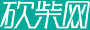 讯知